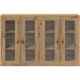vidaXL Wall Mounted Cabinet Set of 2 Umetniški hrast Solidno hrast | Shoptok.si