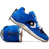 Converse x adererror wave trainer | Eponuda.com