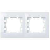 ELEKTROMATERIAL LENDAVA Okvir za vtičnico Elektro Material Gea (bele barve, plastika 2-delni) Cene