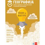 Klett Željko Vujčić, Srđan Krstić - Znam za maturu - geografija, 2. izdanje | Eponuda.com