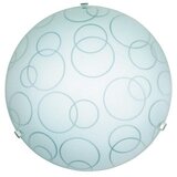 Rabalux ada plafonjera D25 E27 60W, bela