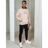DStreet Bluza męska z kapturem beżowa | shoptok.hr