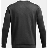 Under Armour Men's DRIVE CREW sweatshirt | Shoptok.si