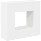  82 x 29 x 74 cm | shoptok.hr