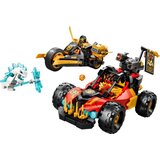Lego ninjago kai and coles combiner vehi ( LE71864 ) Cene
