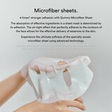 Abib Gummy Sheet Mask Collagen Milk Sticker vlažilna maska za obraz s pomirjajočim učinkom 27 ml Slike