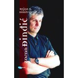 Arhipelag Bojan B. Dimitrijević - Zoran Đinđić | ePonuda.com