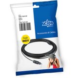Zed Electronic Optički Toslink kabl 5 metara, extra kvaliteta &ndash; OPK/5 cijene
