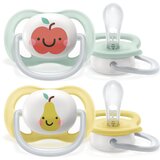 Philips Ultra Air 0-6 m duda Neutral Apple 2 kos | Shoptok.si