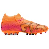 Puma Nogomet Bottines Future 8 Match Mg maille respirante Oranžna Cene