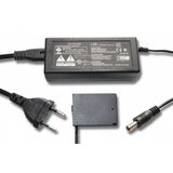 OTB Adapter za kamere/fotoaparate Canon ACK-E10 cijene