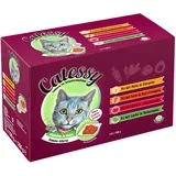 Mešano pakiranje koščki v želeju mešana zelenjava - 12 x 100 g s 4 različnimi sortami