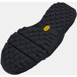 Under Armour Men's sneakers | Shoptok.si