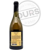 Marko Doajen Beli 0,75l | ePonuda.com