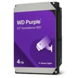 Western Digital Hard disk 3TB SATA3 Caviar 64MB WD34PURZ Purple | Eponuda.com