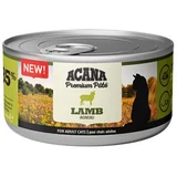 CAT Premium Pate janjetina 85 g