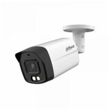 Dahua HAC-HFW1500TLM-IL-A-0360B kamera za video nadzor | ePonuda.com