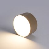 Brilagi LED Spoljašnje plafonsko svetlo FORIS LED/20W/230V prečnik 15 cm bež IP44 | Eponuda.com