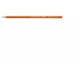 Faber-Castell Faber-Castell: Natur grafitna olovka HB | shoptok.hr