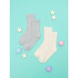 Sinsay Komplet od 2 para čarapa | shoptok.hr