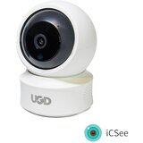 UGD IP Wi-Fi smart kamera B178XM-2MP | ePonuda.com