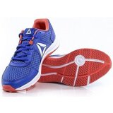 Reebok Nizke superge Express Runner pisana | Shoptok.si