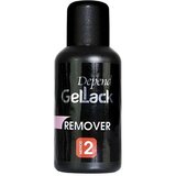 Depend skidač gel laka 35 ml metod 2 Cene