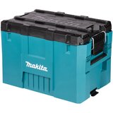 Makita P-91023 MAKTRAK kutija za alat, ekstra velika kutija za alat | shoptok.hr