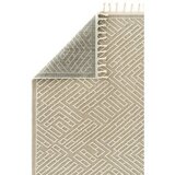 Conceptum Hypnose Tepih Elit 12, 160x230 cm, Bež | Eponuda.ba