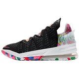 Nike Lebron Xviii sarena | shoptok.hr