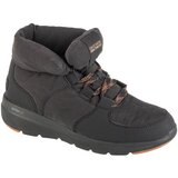 Skechers Modne superge GLACIAL ULTRA-TREND Črna | Shoptok.si