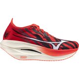 Mizuno Patike Wave Rebellion Pro 3 Za Muškarce | ePonuda.com