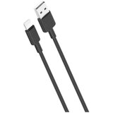  USB na lighting kabel Gigatech C39 1m, crni | Eponuda.ba