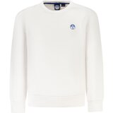 North Sails CHILDREN&#39;S ZIP-UP SWEATSHIRT WHITE | shoptok.hr