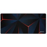  Podloga za miš SHARKOON gaming SKILLER SGP30 XXL ARROW, 900 x 400 x 2.5 mm | Eponuda.ba