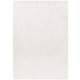 Ayyildiz Carpets Kremno bel pralen tekač 80x250 cm Pouffy – Cene