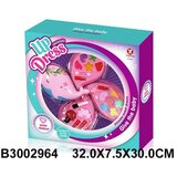  Set za devojčicu Makeup ( 296409K ) | ePonuda.com
