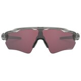 Oakley radar ev path naočare za sunce oo 9208 82 Cene