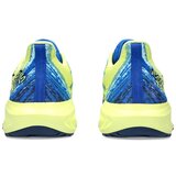 Asics Gelnoosa Tri 15 GS sarena | shoptok.hr