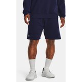 Under Armour Shorts UA Rival Fleece Shorts - BLU - Mens Cene