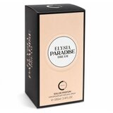 Camara Elysia Paradise Dream parfemska voda za žene 100 ml | shoptok.hr