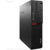 PC LEN TC M900 i5-6gen | Eponuda.ba