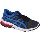 Asics Nizke superge Gelquantum 90 2 PS pisana | Shoptok.si