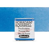  Akvarel boje Schmincke Horadam pola posudice | 492 Prussian Blue Cene