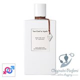 Van Cleef & Arpels unisex parfem Oud Blanc 75ml tester Cene