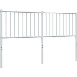 vidaXL Metalno uzglavlje bijelo 150 cm | shoptok.hr
