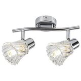  Rabalux Spot rasveta Hestia 5300 | Eponuda.com