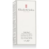 Elizabeth Arden Eight Hour Targeted Sun Defence Hydrating Stick SPF 40 6.8 g Cijene