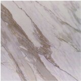 Master Naljepnica za zid PVC 30x30cm mramor bijeli 251890 | Eponuda.ba