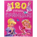 Colorino, bojanka za decu sa nalepnicama, Princeze